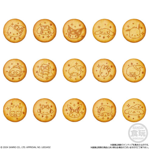 『サンリオキャラクターズ』【食玩】 きらっとマジカルチャームBiscuit【BOX】